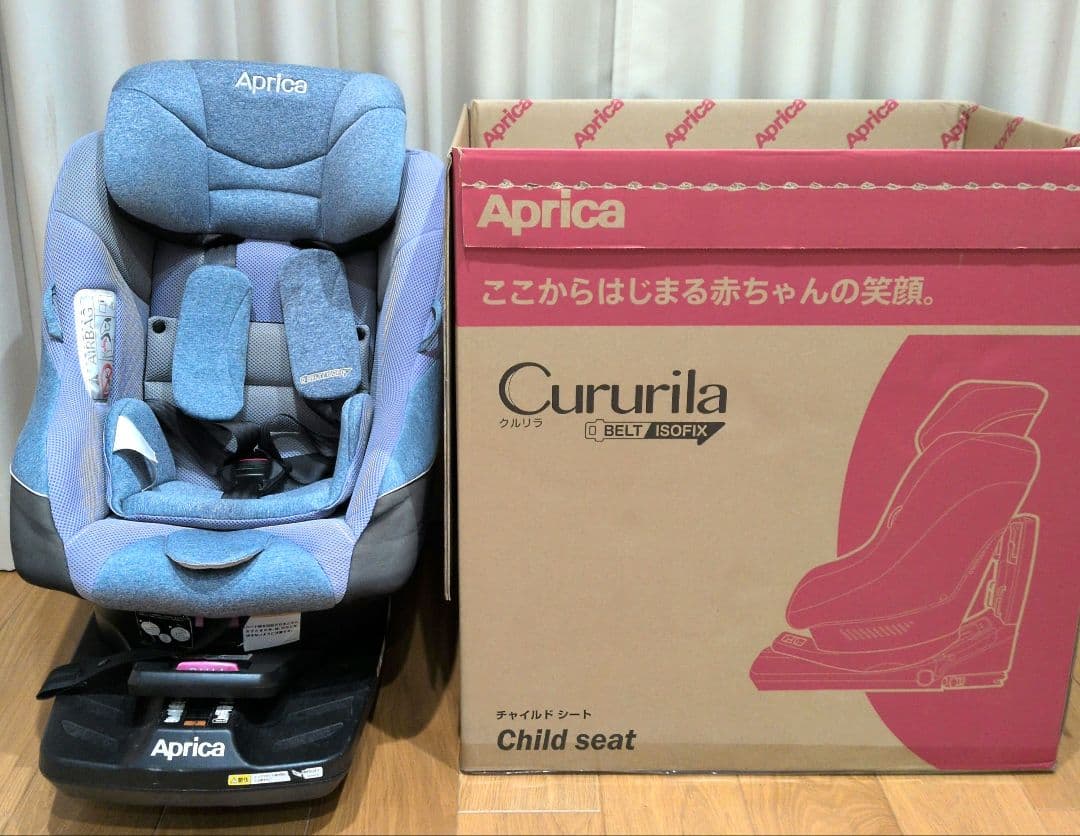 【状態良】Aprica アップリカ チャイルドシート クルリラ ISOFIX