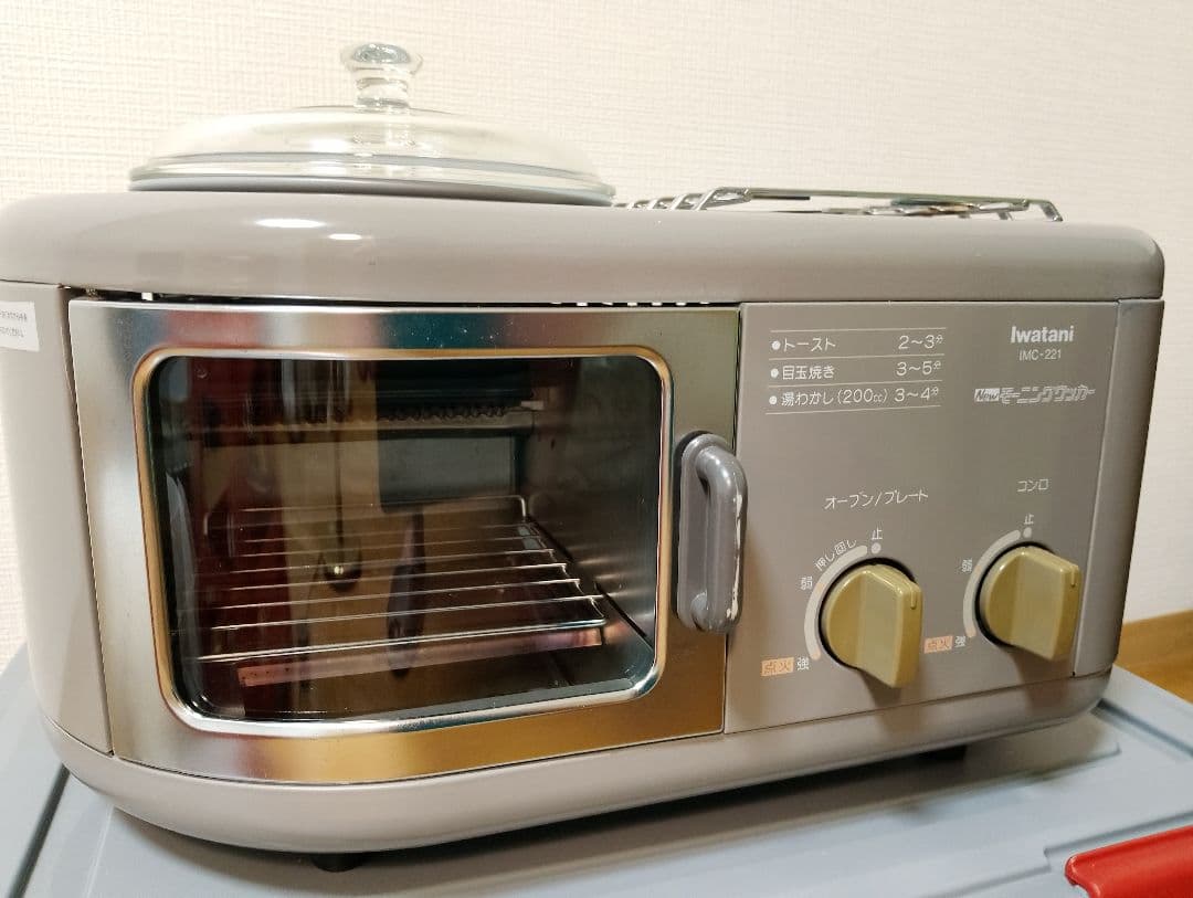 イワタニ Iwatani 岩谷産業 Newモーニングクッカー IMC-221