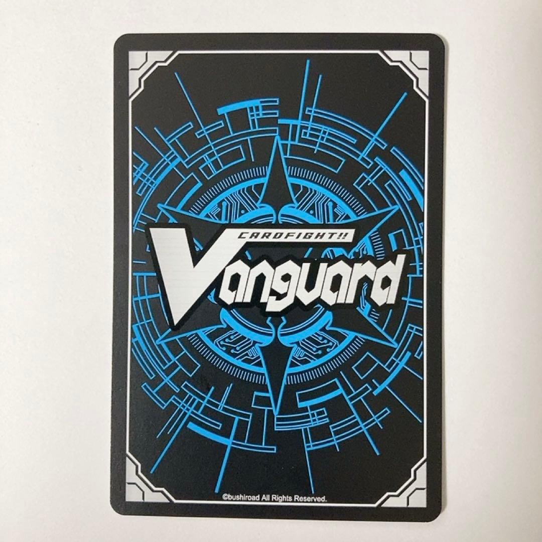 ヴァンガード ディセクション・エンジェル RRR - メルカリ