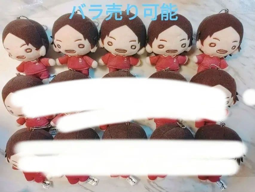 ハイキュー 東峰 東峰旭 にとたん ぬいぐるみ マスコット 思い出 JF ハイキュー にとたん 東峰旭 - メルカリ