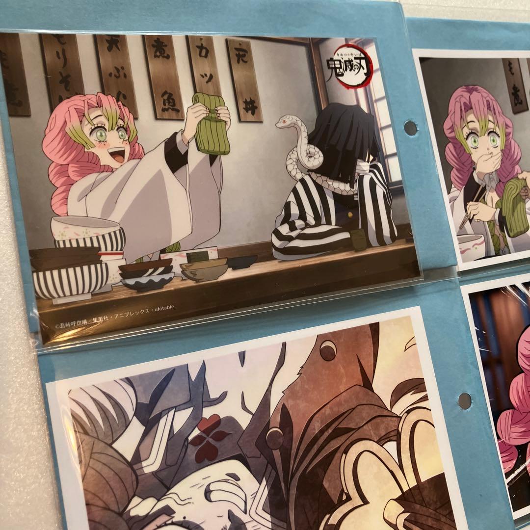 鬼滅の刃 場面写ブロマイドくじ 甘露寺蜜璃 伊黒小芭内　刀鍛冶編