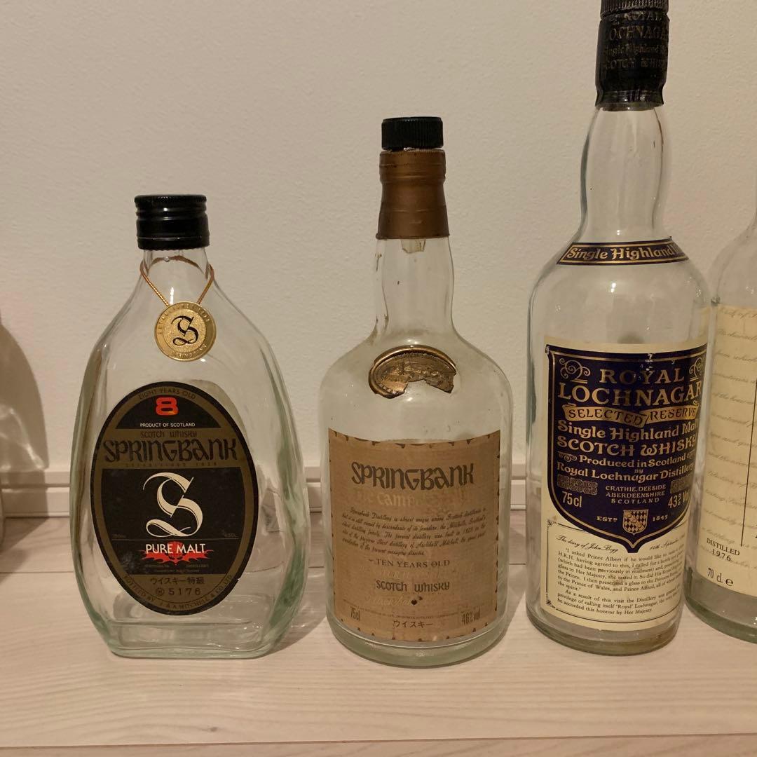 スコッチオールドボトル 空き瓶10本セット オールドウイスキー空瓶 8本