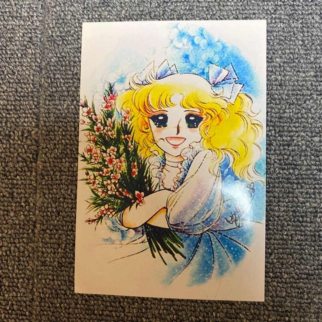 キャンディキャンディ特大アニバーサリークロック