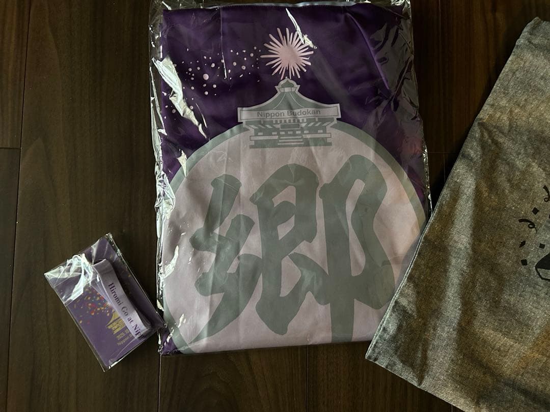 郷ひろみ☆法被☆はっぴ☆カレンダー☆会報☆トレカ 郷ひろみ☆法被