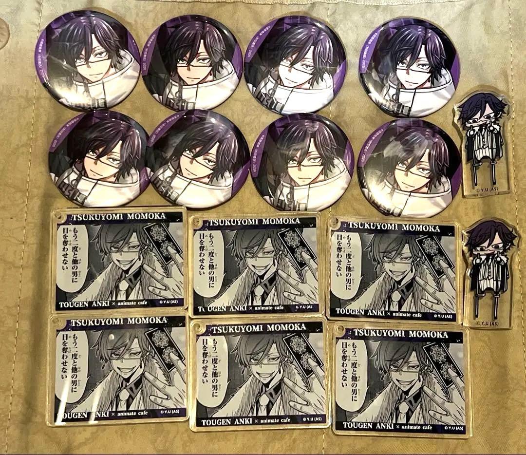 桃源暗鬼　桃華月詠　コミケ　まとめ売り　コロッタ　c105 16点 桃源暗鬼 桃華月詠 まとめ売り コロッタ コミケ c105 缶バッジ 10点