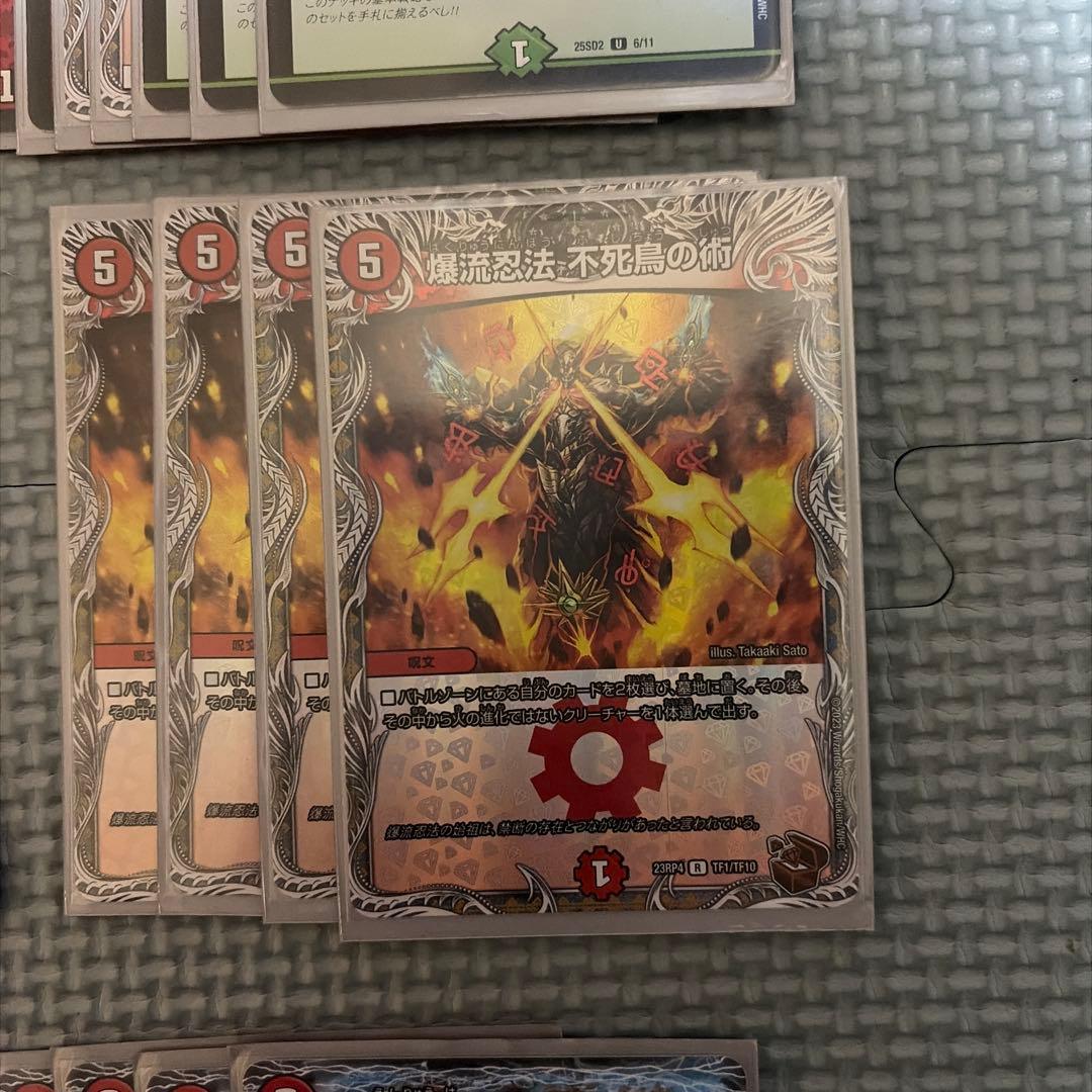 デュエルマスターズ 引退品 モルトNEXTデッキ等