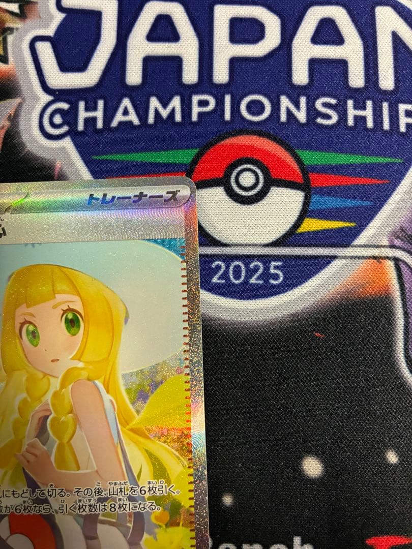 キ*グ様 リーリエの決心 sar