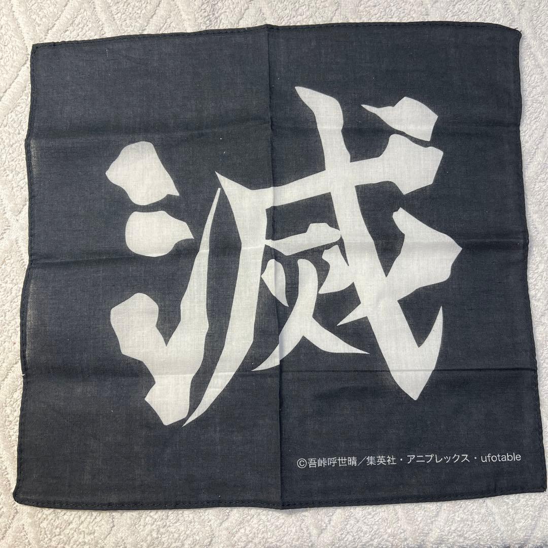 鬼滅の刃×TiCTAC デザインウォッチ 煉獄杏寿郎 腕時計