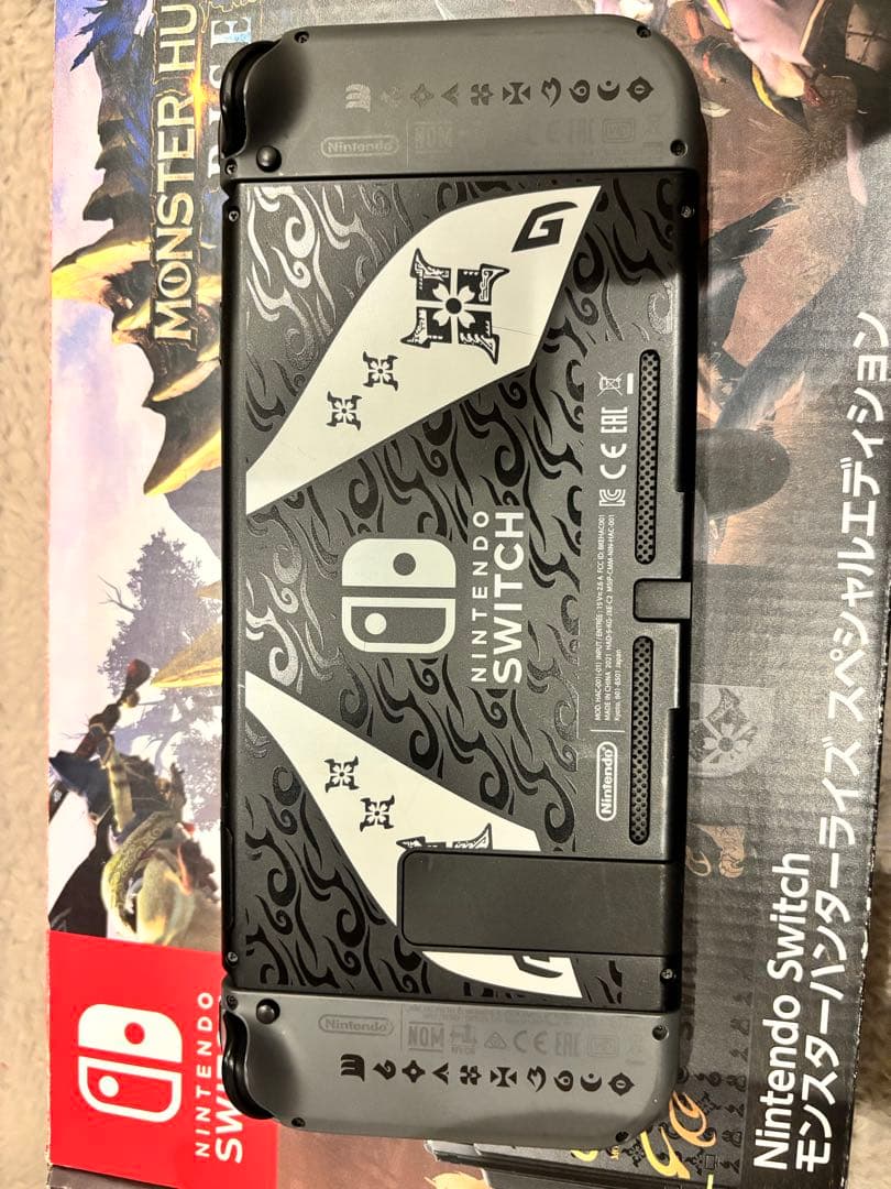 Nintendo Switch PiPo.HDK