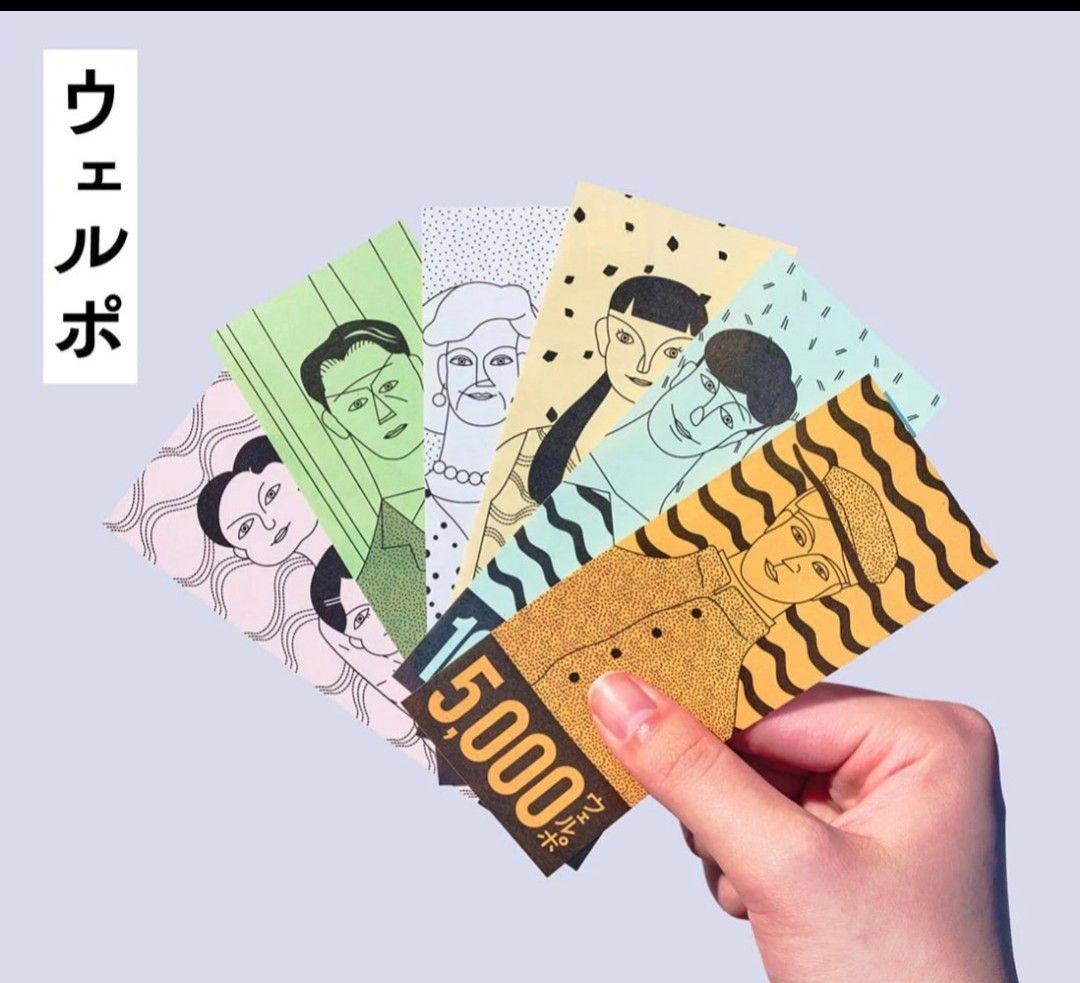 タカラトミー 人生ゲーム 100年人生ゲーム 新品 未開封