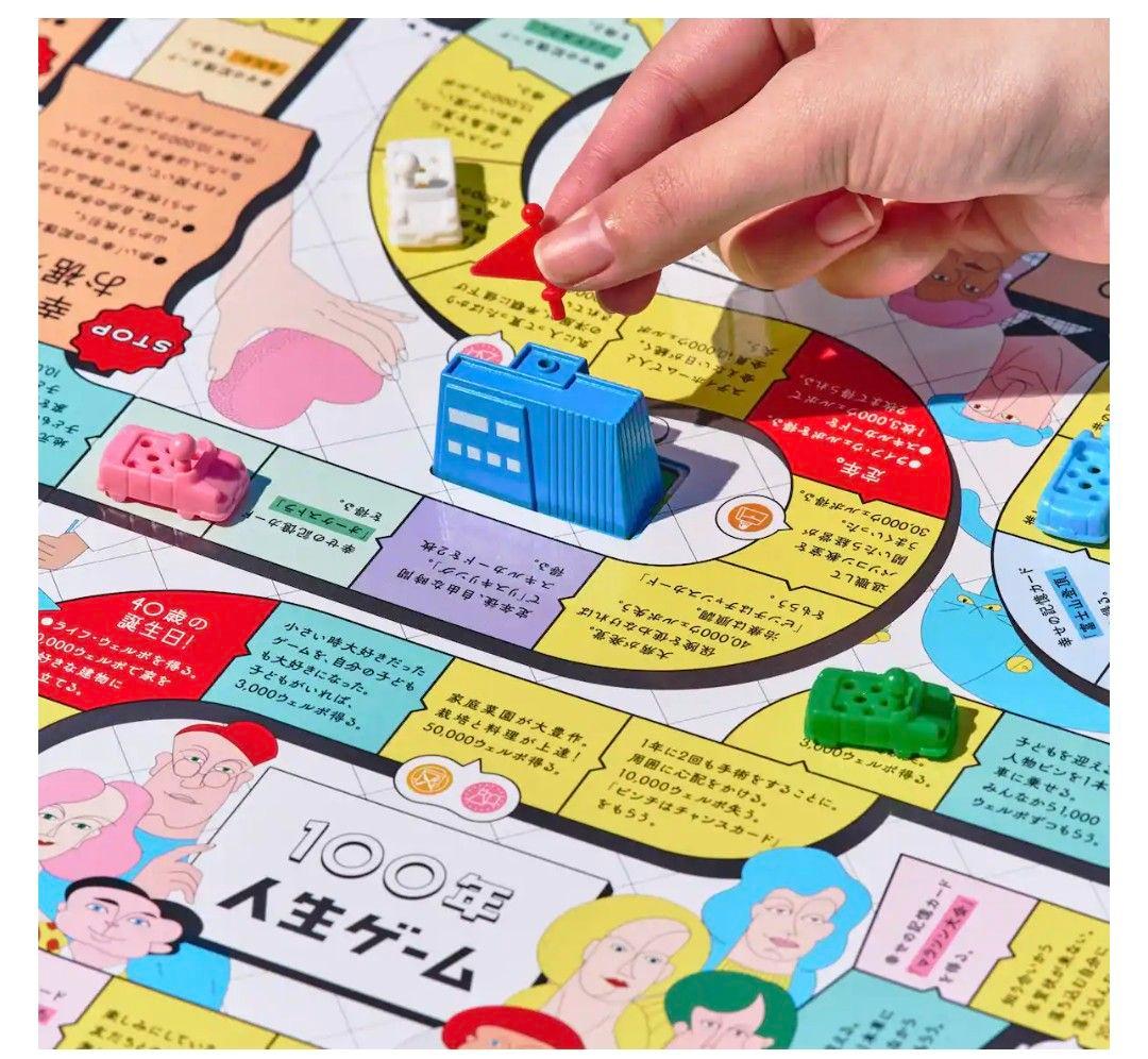 タカラトミー 人生ゲーム 100年人生ゲーム 新品 未開封
