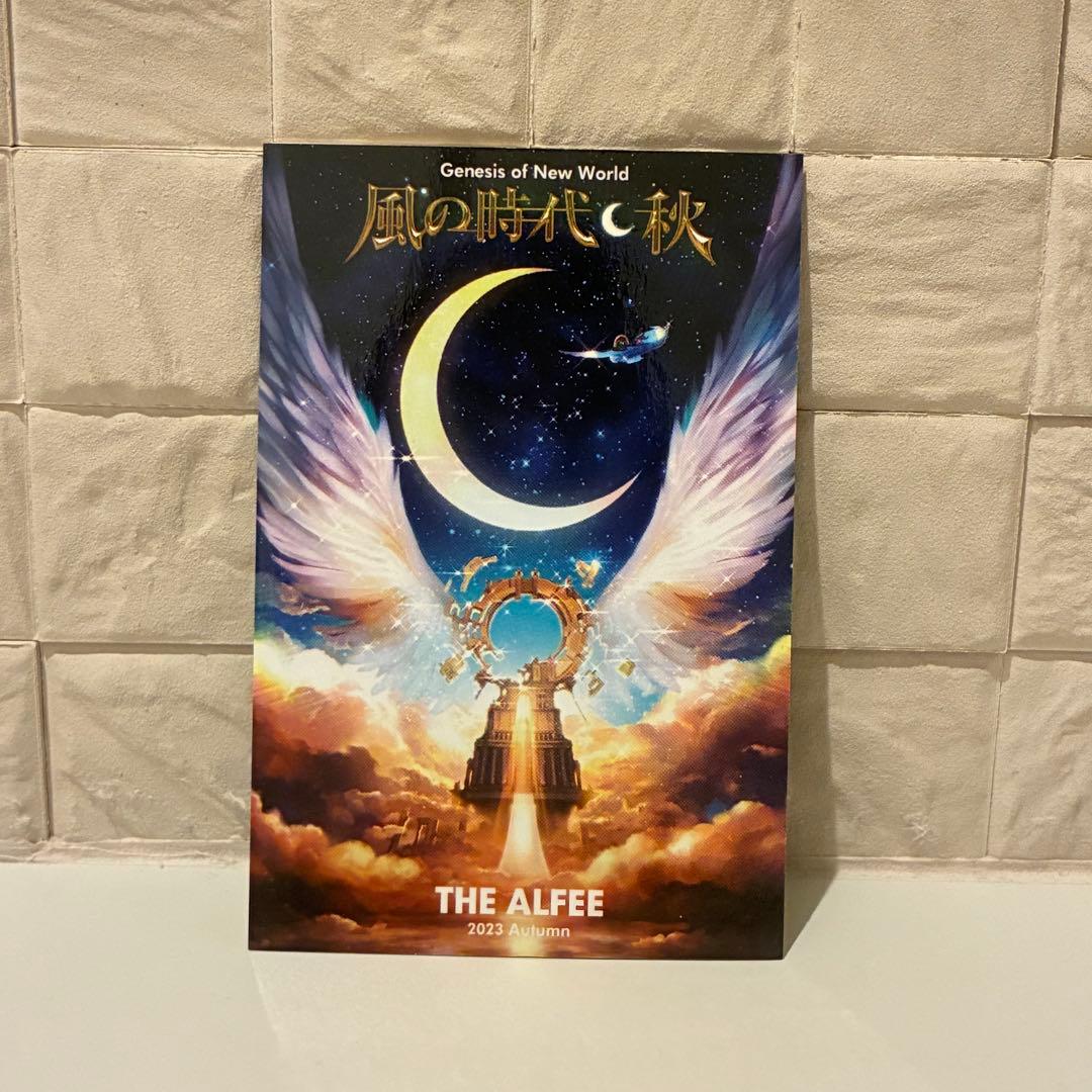 THE ALFEE 高見沢さん トレカ 24 - メルカリ