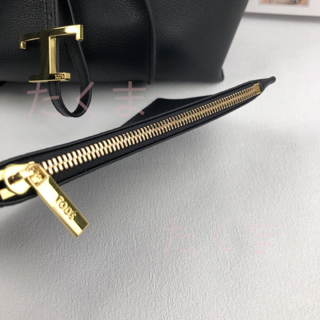 TOD'S トッズ トートバッグ ブラック 大容量