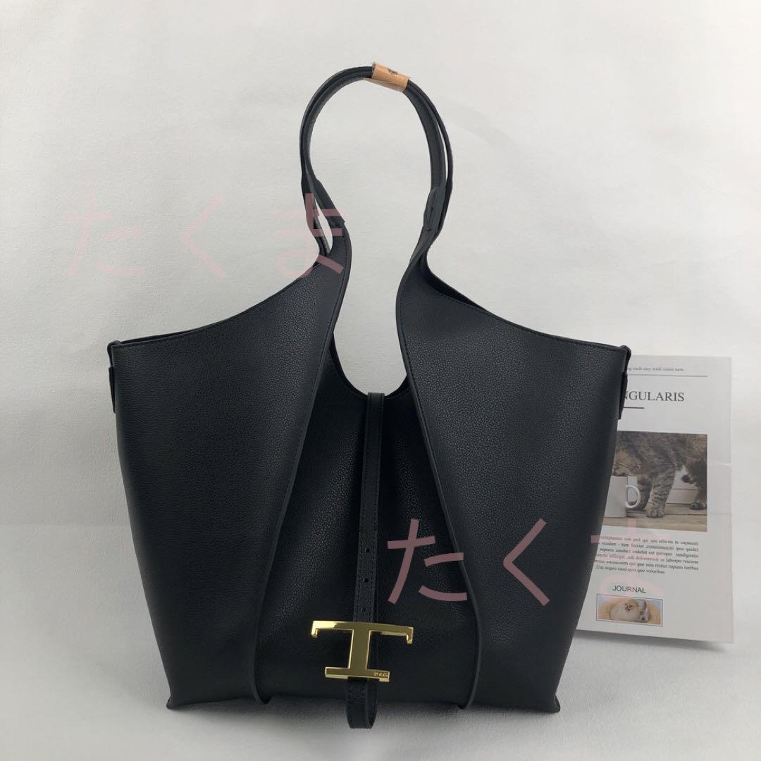 TOD'S トッズ トートバッグ ブラック 大容量