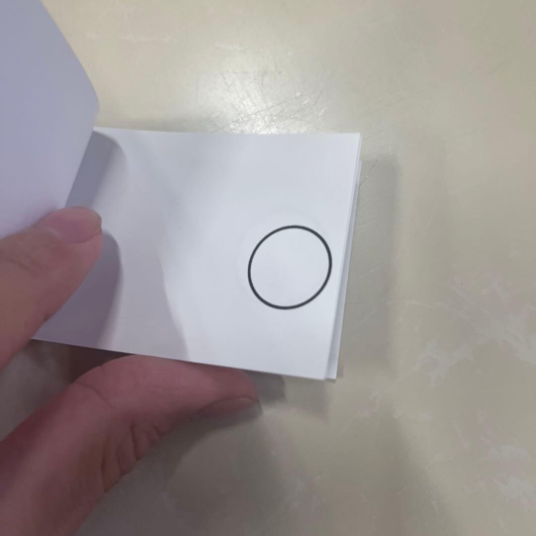 木下画伯待望の最新作！！愛のレンタル（ぱらぱら漫画）