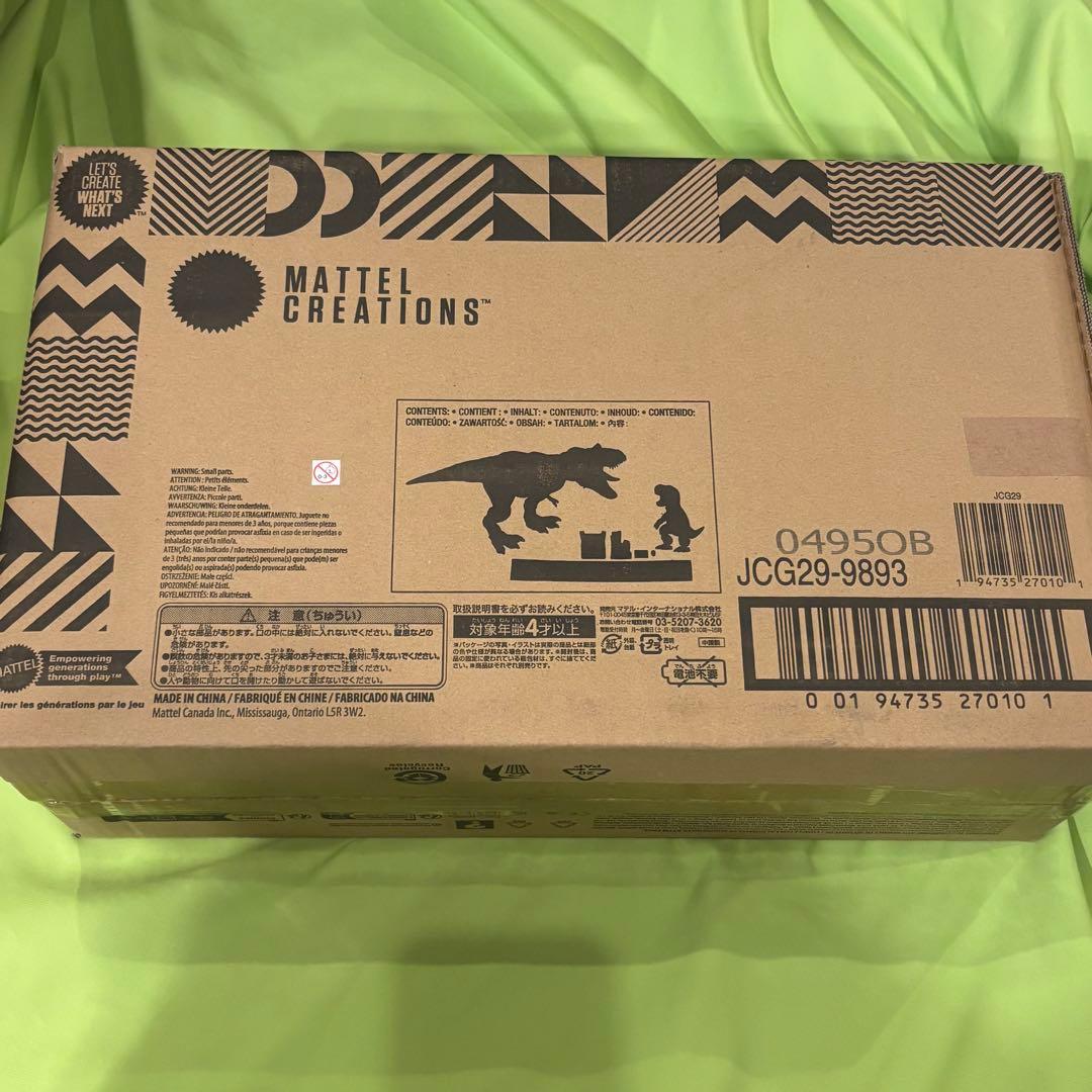 コミコン限定　ハモンドコレクション　ジュラシック・パーク　ティラノサウルス