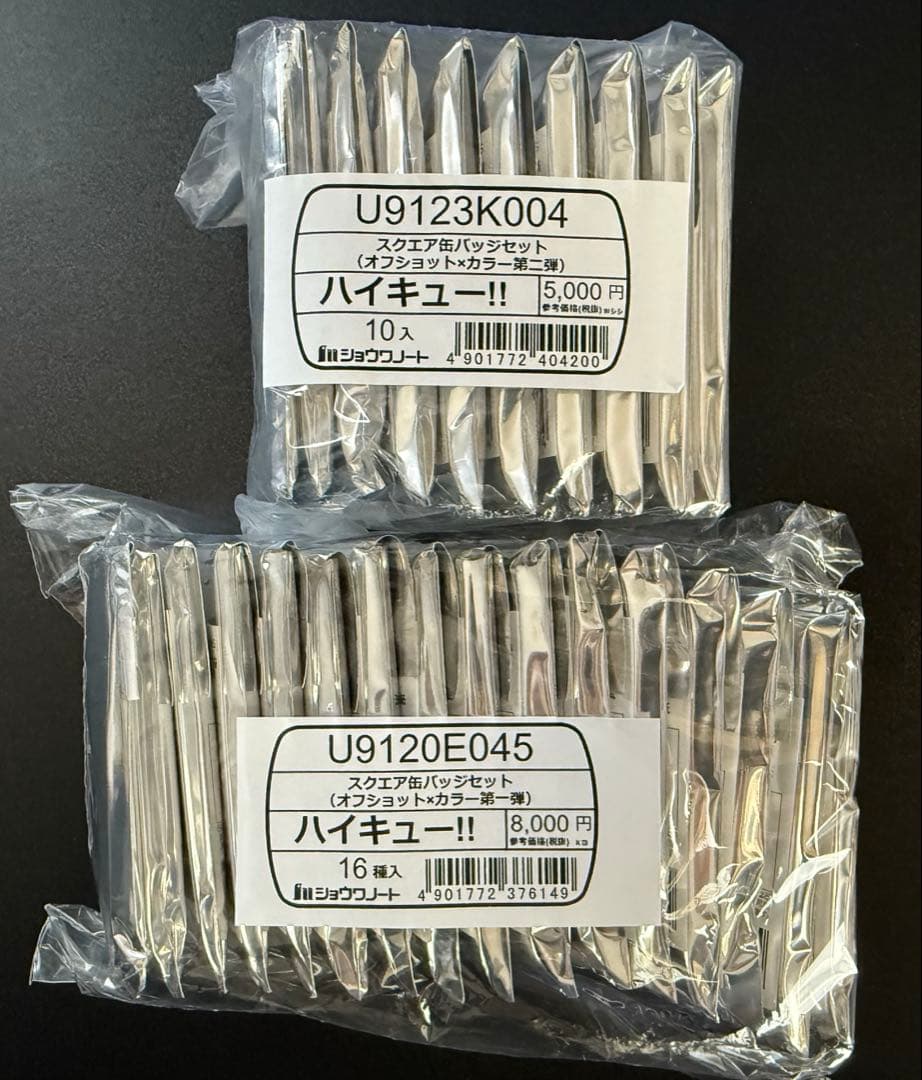 ハイキュー!! スクエア缶バッジ オフショットカラー 第一弾 第二弾