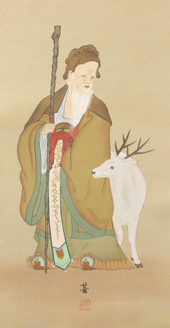 掛軸-460 甚 寿老人鶴亀 3幅対 共箱 - メルカリ