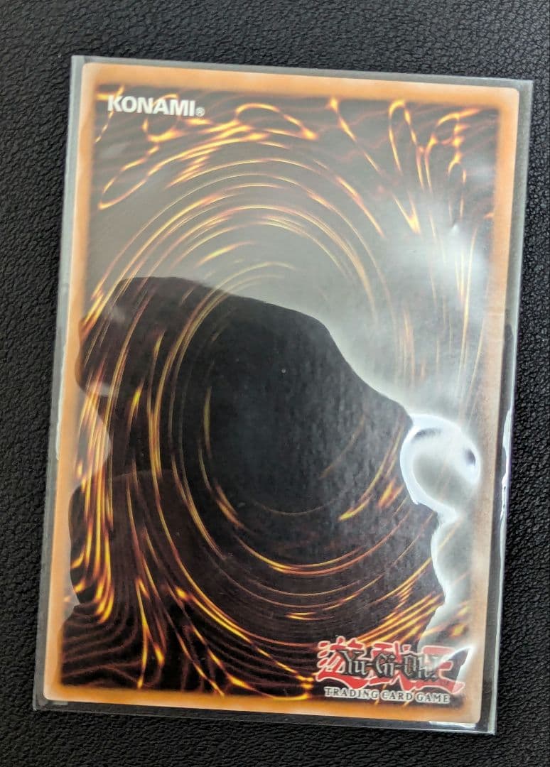 OTS28】青眼の白龍 他 アルティメット3枚セット - メルカリ