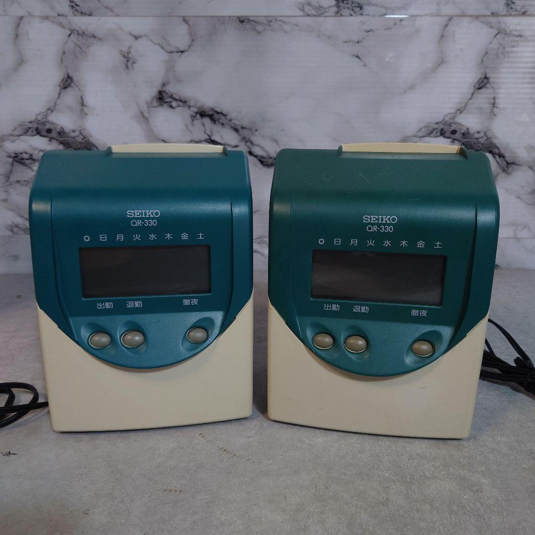 セイコー SEIKO QR-330 タイムレコーダー（タイムカード） ２台セット SEIKO QR-330 タイムレコーダー2台 タイムカード付き 【公式通販