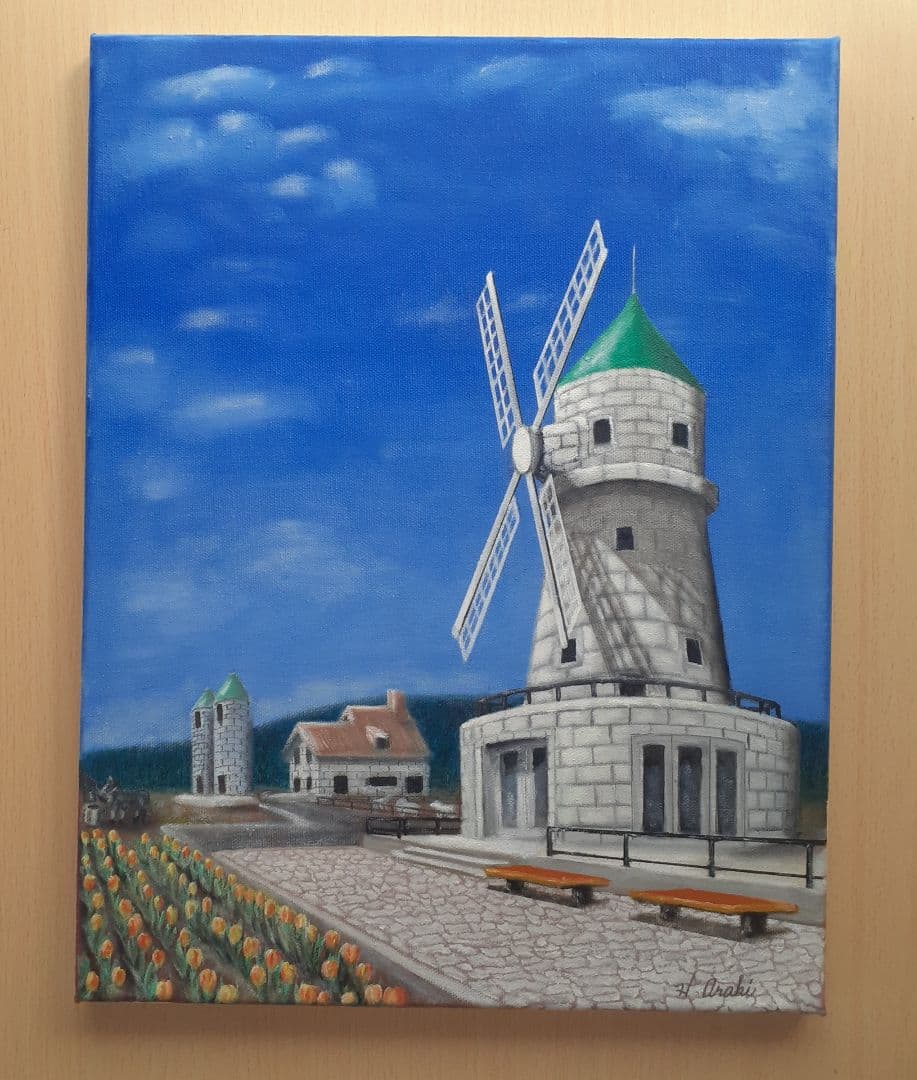 油絵　「白い風車小屋」サイズF6