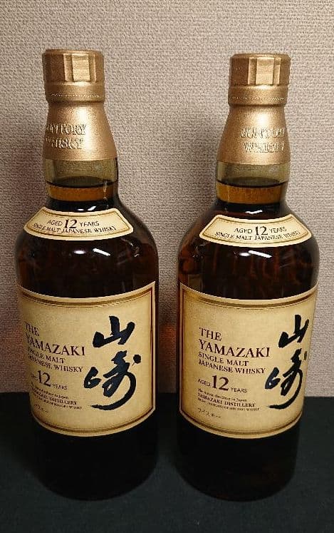 山崎12年 700ml瓶 2本割安セット サントリー シングルモルトウイスキー