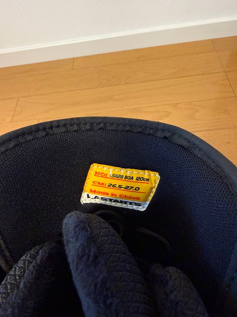 LASTARTS スノーボードブーツ ブラック ダイヤル式