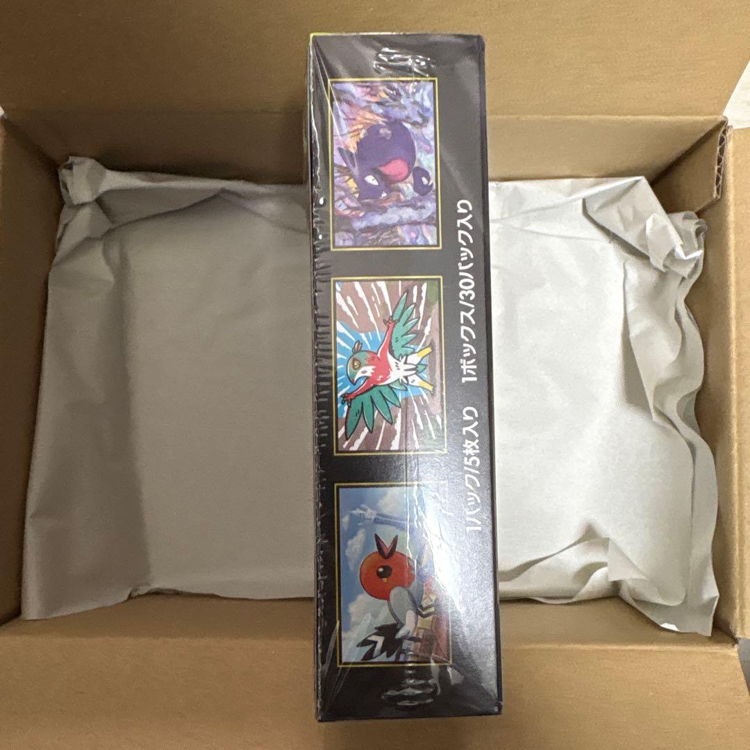 【シュリンク付き】ムニキスゼロ　1BOX &メガエルレイドex セット