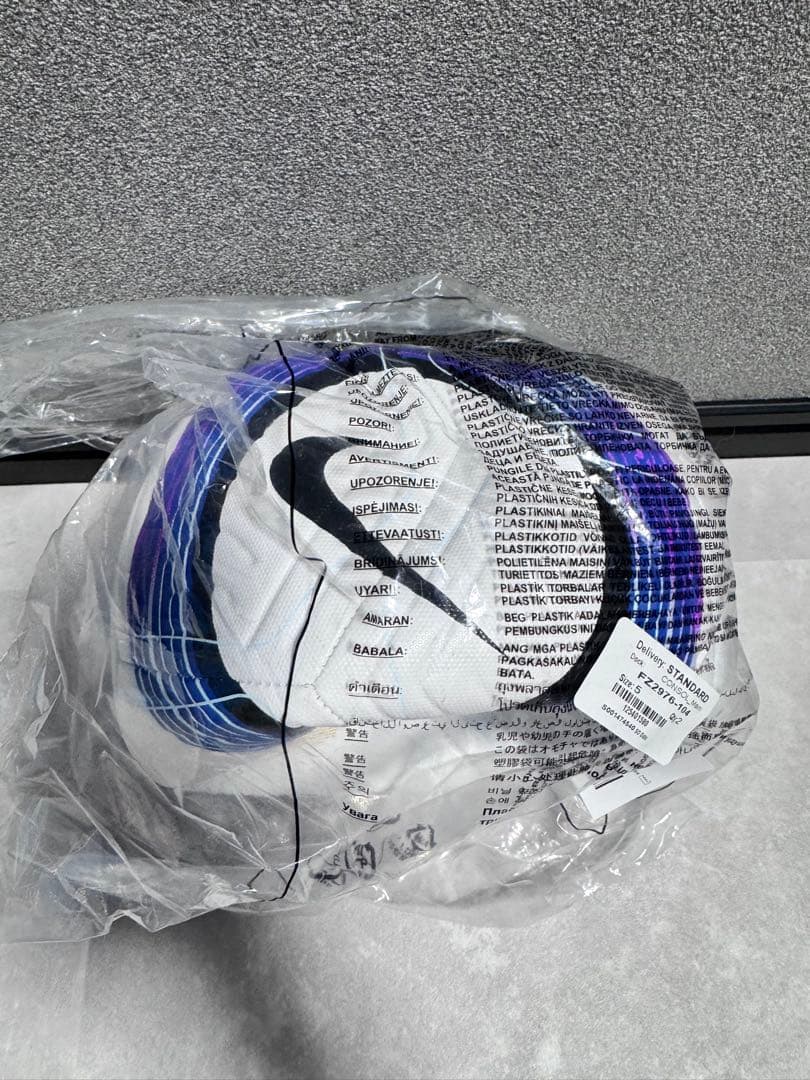 NIKE PREMIERLEAGUE 24/25ACADEMY ナイキ　ボール⑤ NIKE PREMIER LEAGUE ACADEMY ボール 24/25ナイキ Nike Premier League