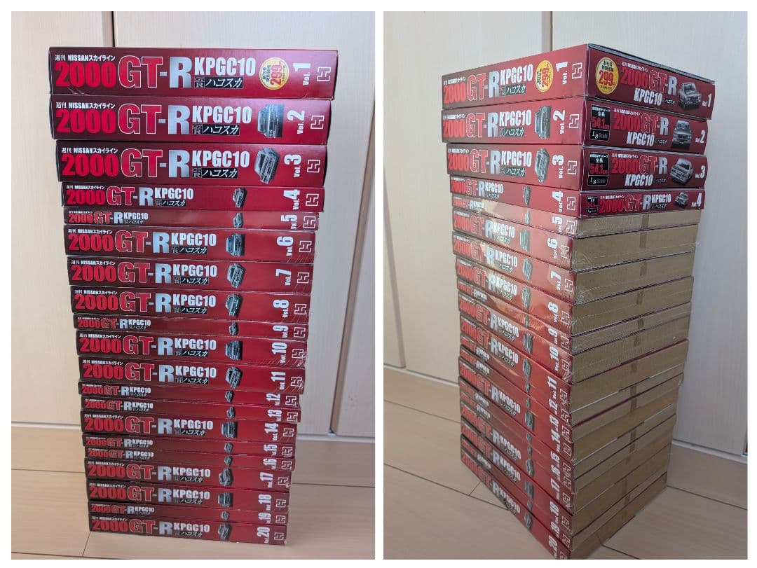 ②週刊NISSANスカイライン2000GT-R ハコスカ【Vol.1〜100】