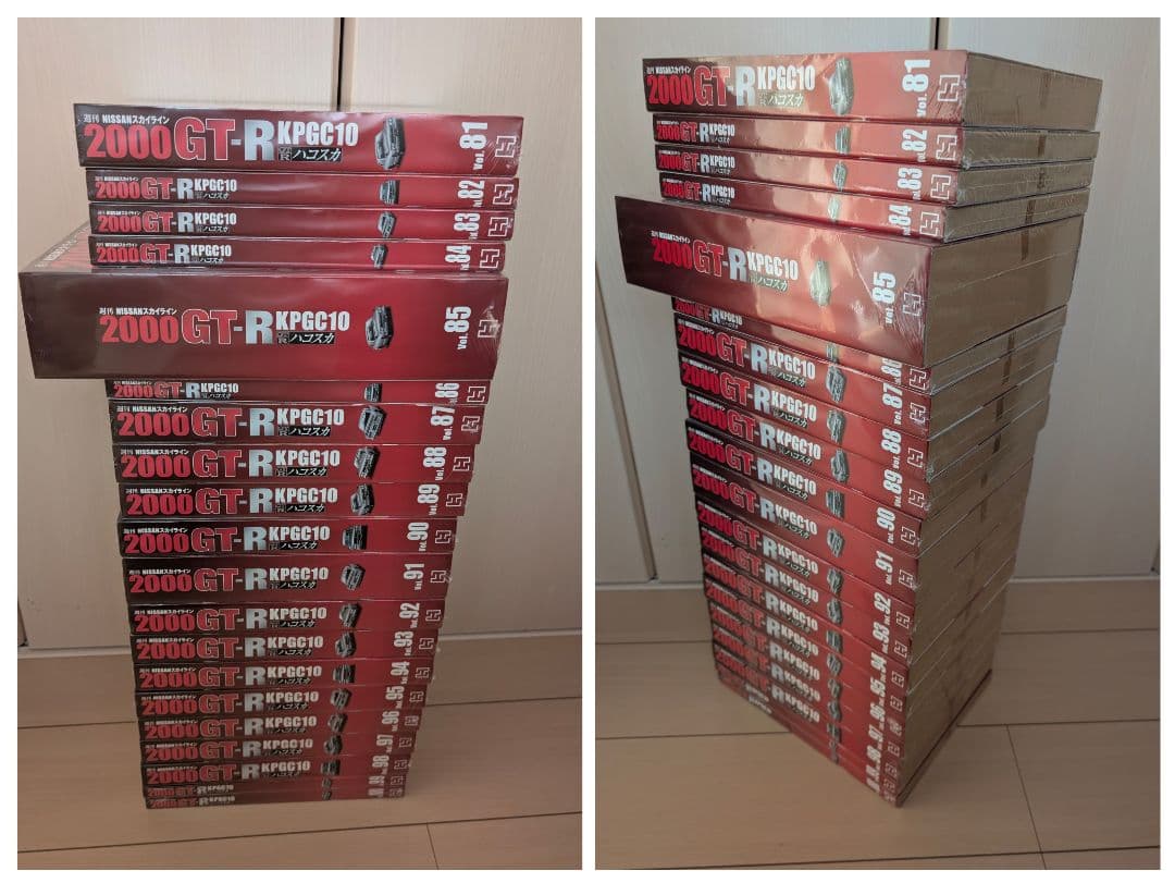 ②週刊NISSANスカイライン2000GT-R ハコスカ【Vol.1〜100】