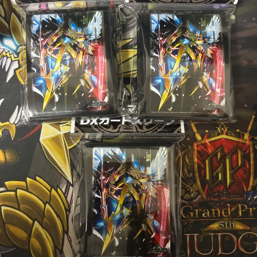 聖霊超王H・アルカディアス スリーブ - メルカリ