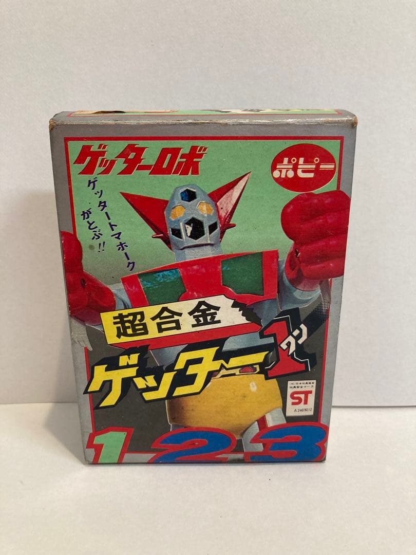 超合金 ゲッター1（ワン） ポピー製 初代