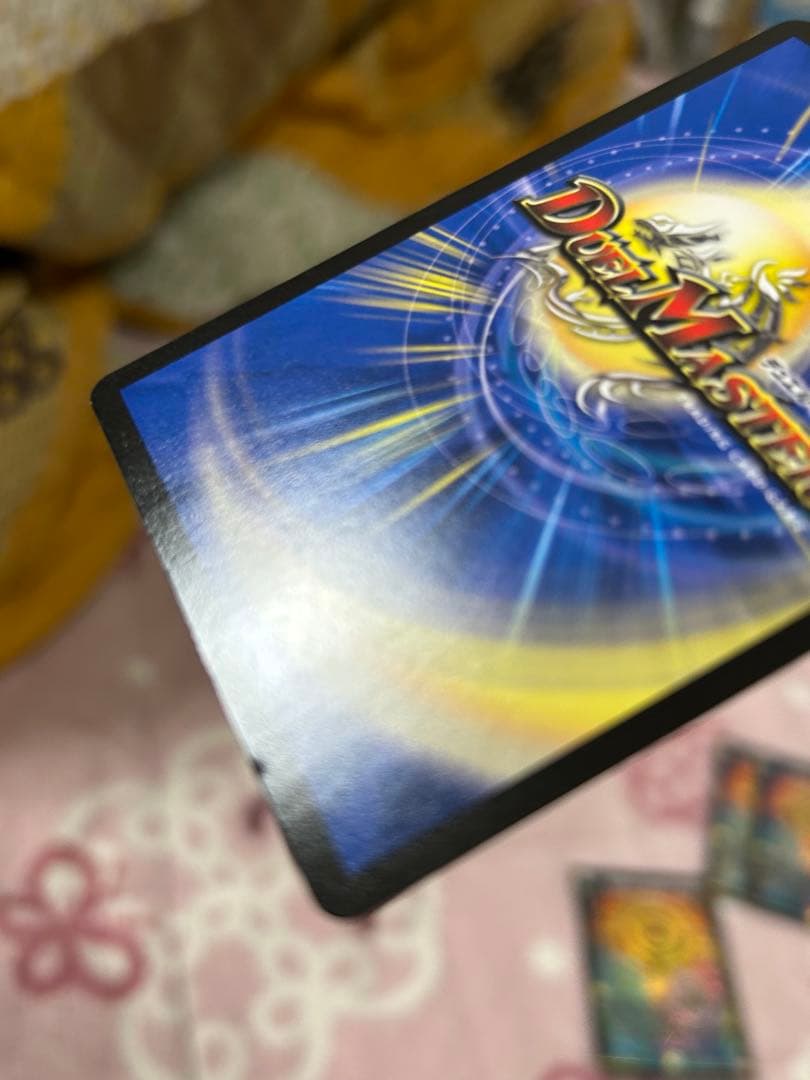 デュエマ 蜃気楼と誠偽感の決断 パーフェクトペテンシー 4枚