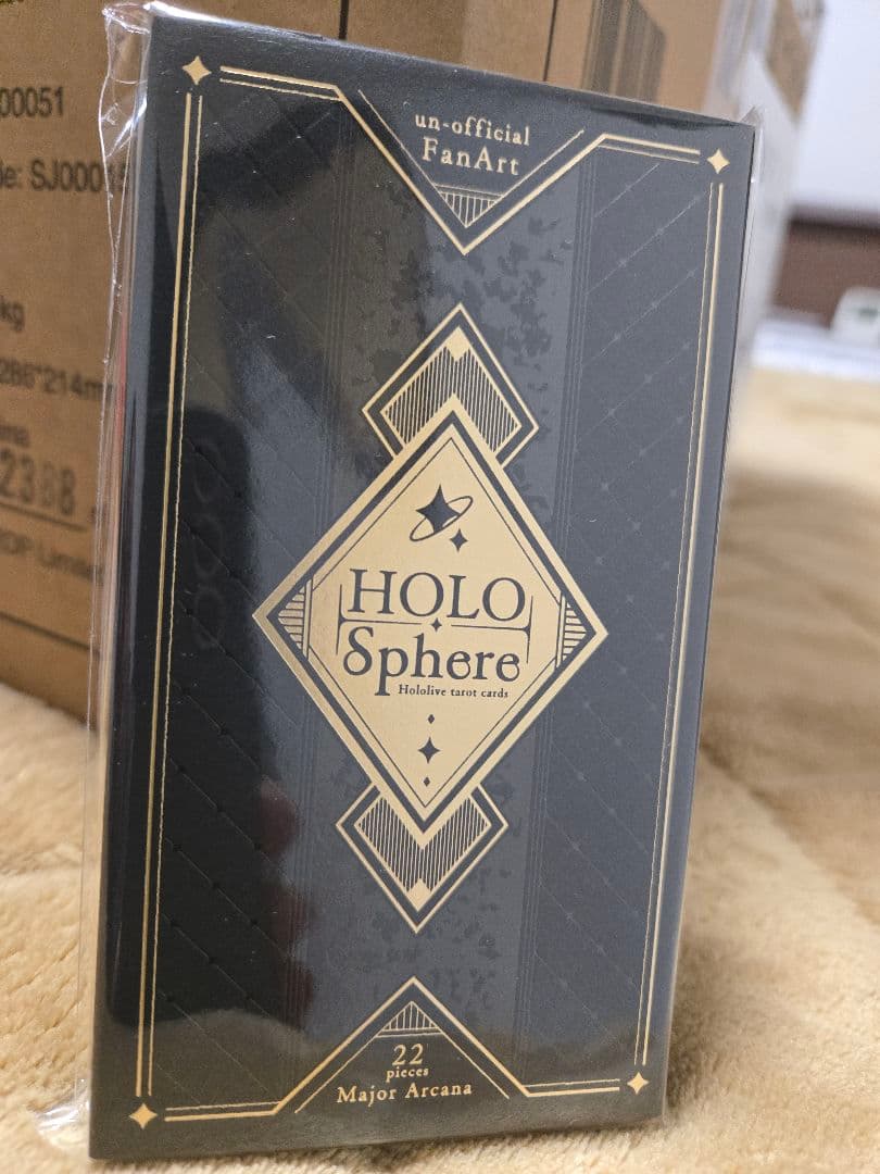 ホロライブHOLO Sphere タロットカード石原竜也 大アルカナ22枚セット