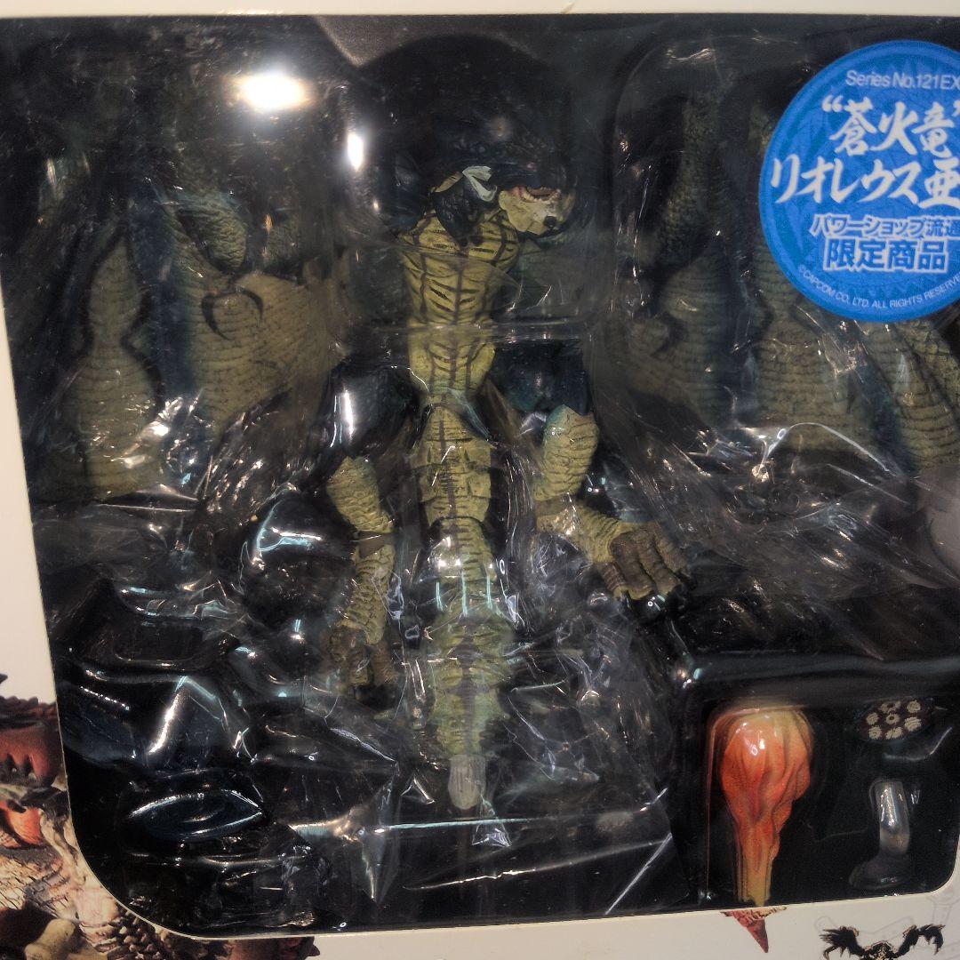 美品 REVOLTECH YAMAGUCHI リオレウス 121EX