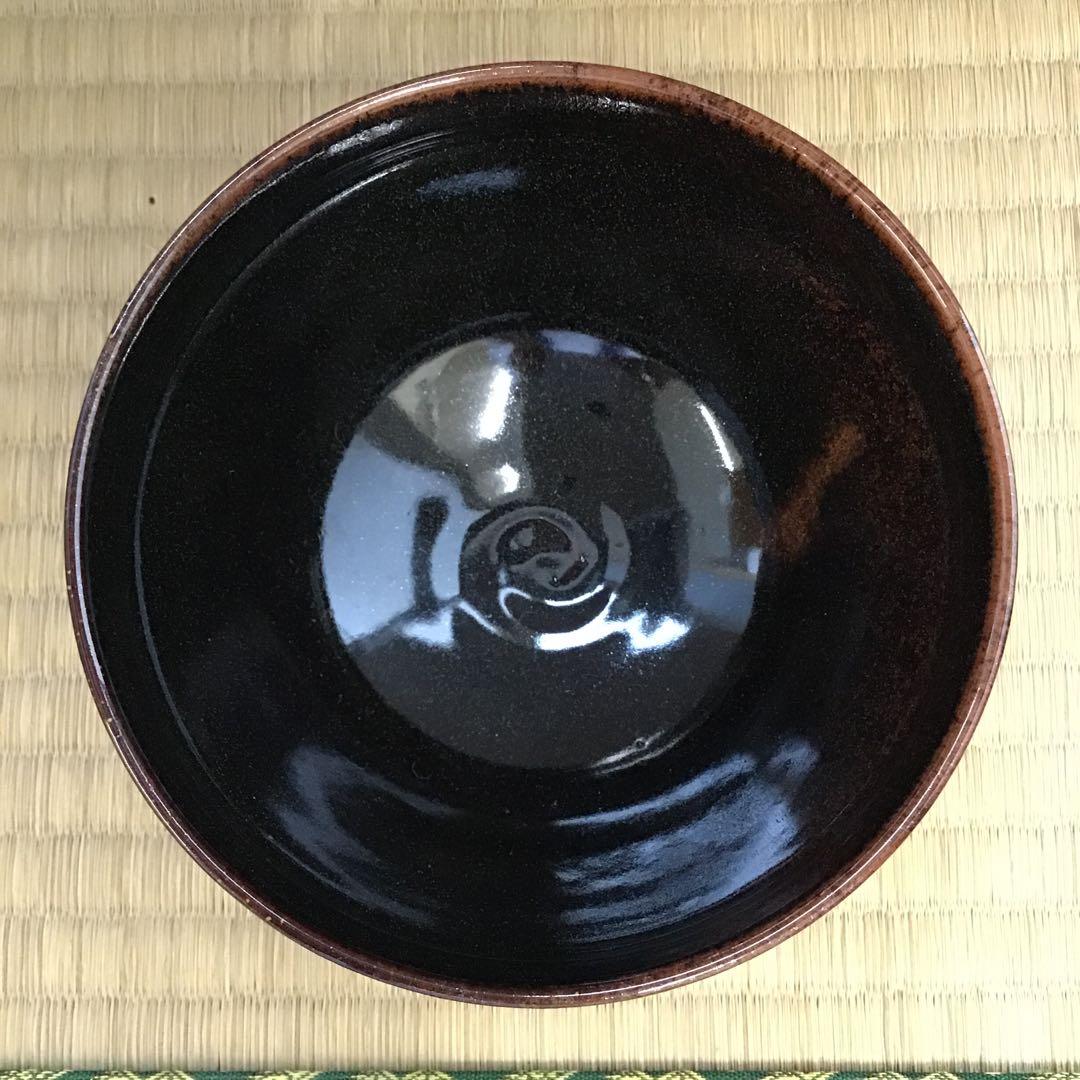 茶道具 茶碗 松唐草天目茶碗 清閑寺窯造 妙玄斎書付 共箱