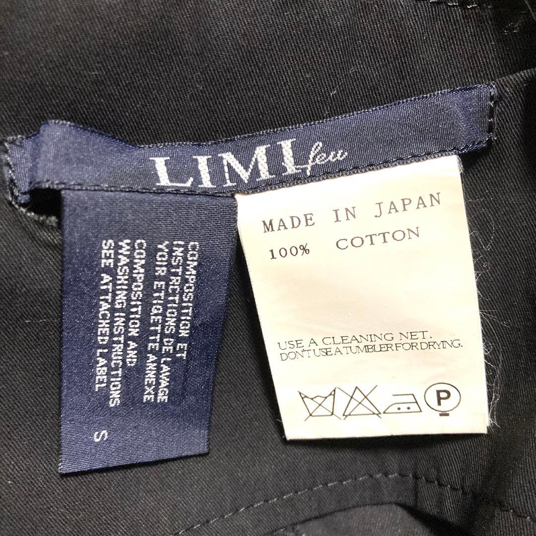 極美品✨リミフゥ　ヨウジヤマモト　変形サルエルパンツ　アジャスター　黒　S