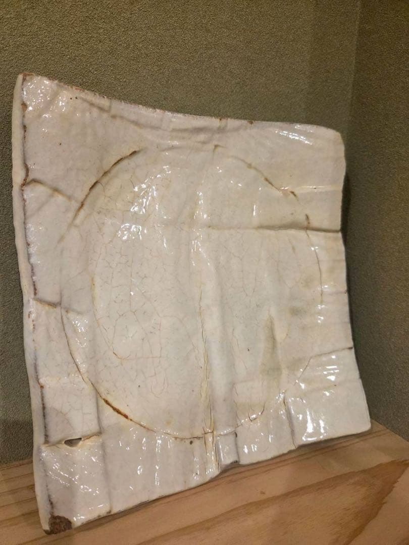 JA　　10枚セット★益子焼　作家　高内秀剛　四方皿　陶板