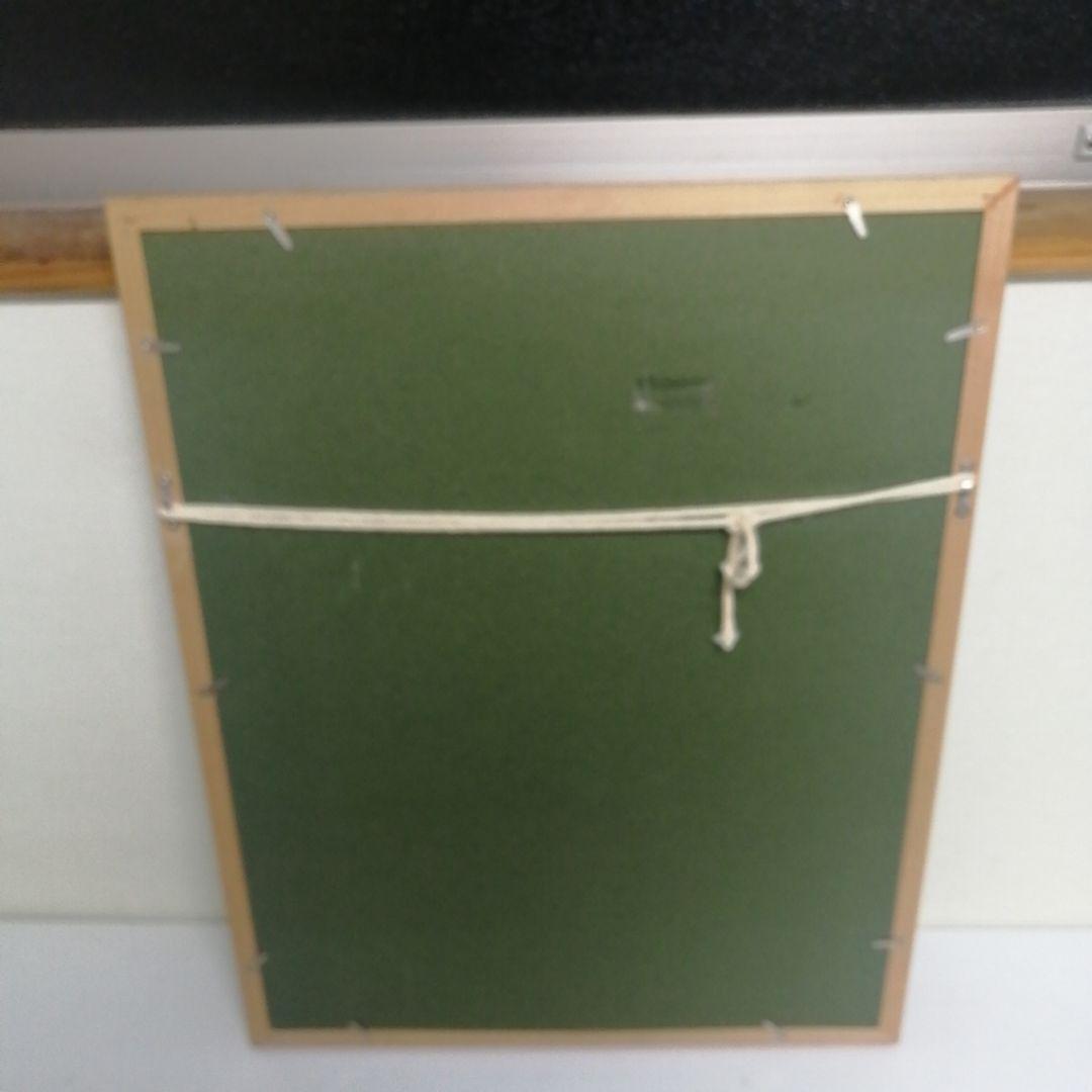 【未開封】小磯良平 3枚セット 複製画 プリント 絵画 パステル 模写