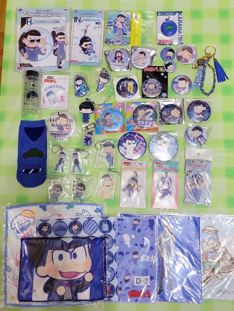 カラ松　グッズ　大量　まとめ売り①