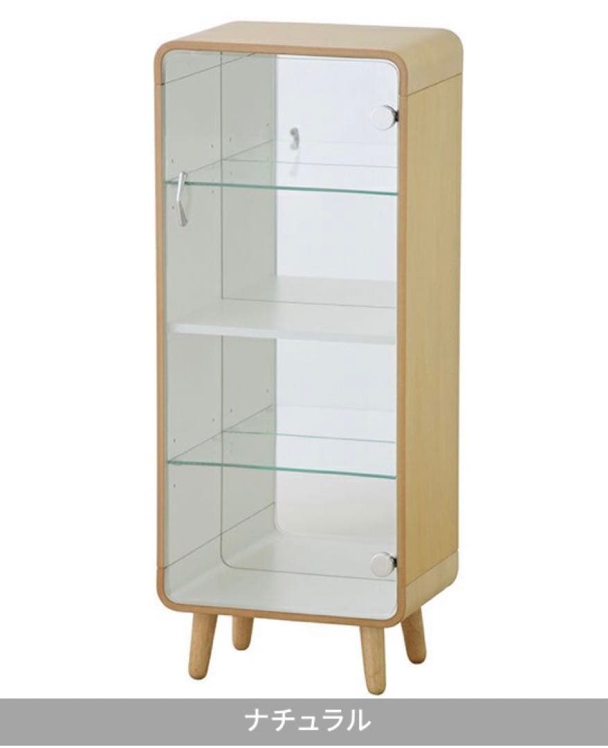 KARF】キャビネット・コレクションシェルフ・ライブラリー Frama