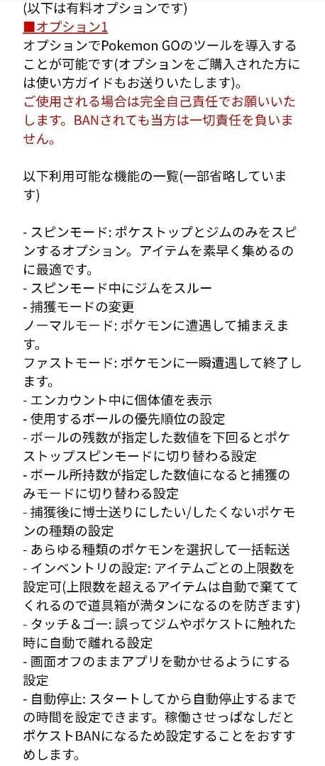 複垢運用可能] OnePlus 9 8/128GB ブルー 位置偽装 - メルカリ