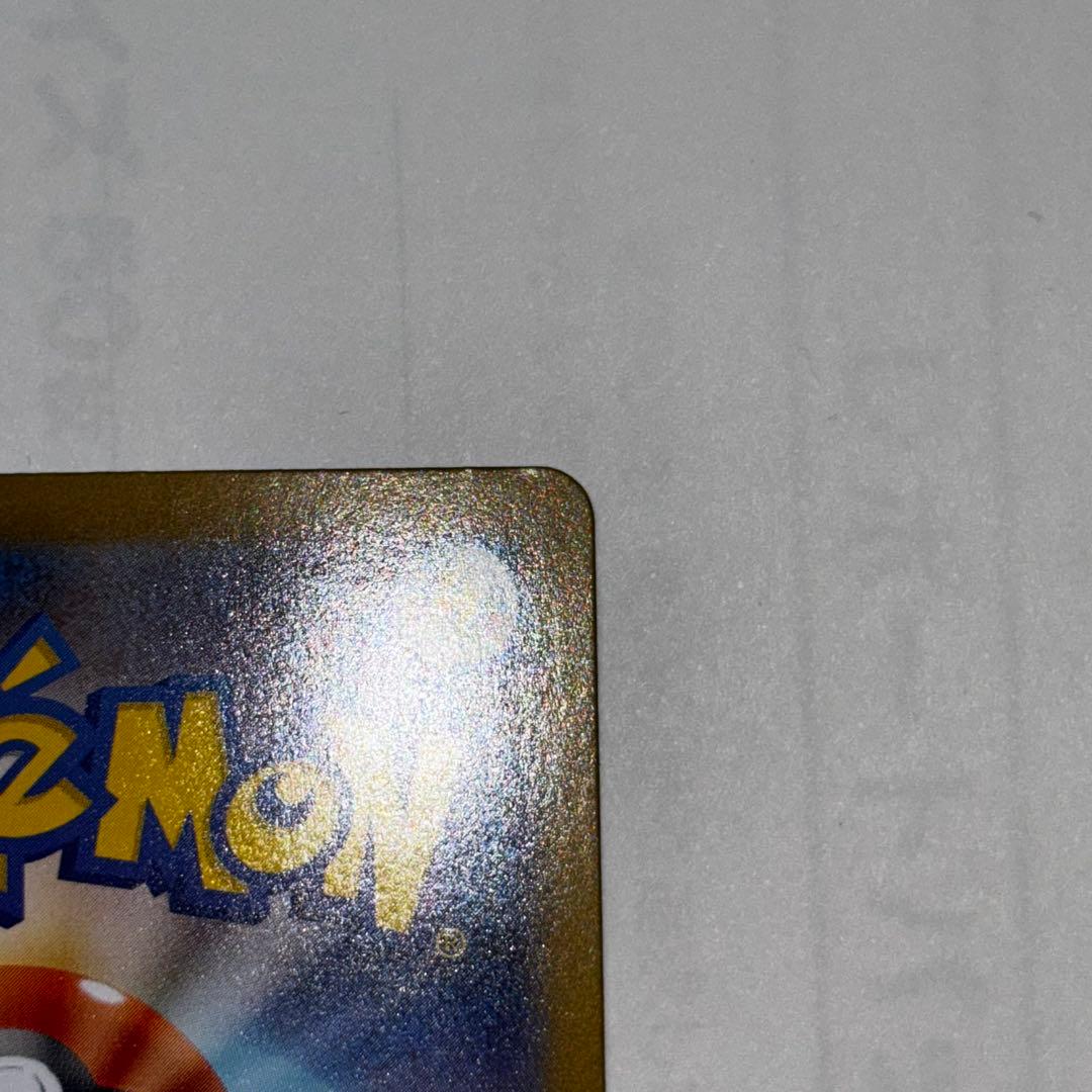 【新品・美品】ブラッキーex SAR