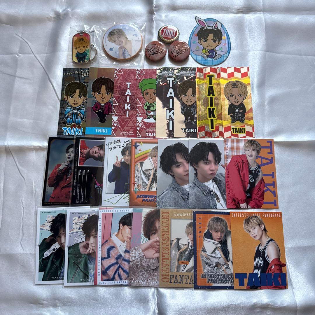 佐藤大樹 トレカ - メルカリ