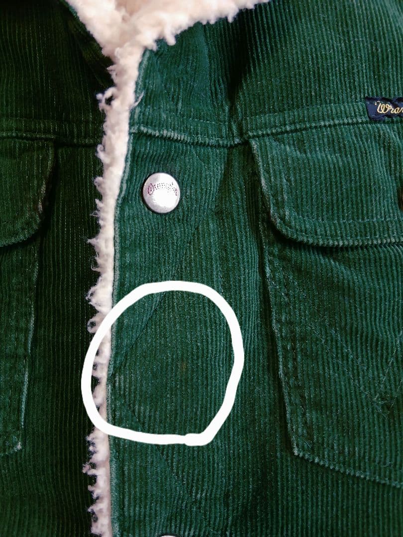 ラングラー　ビームス　コラボ　木村拓哉着用　ボアジャケット　Sサイズ 　希少