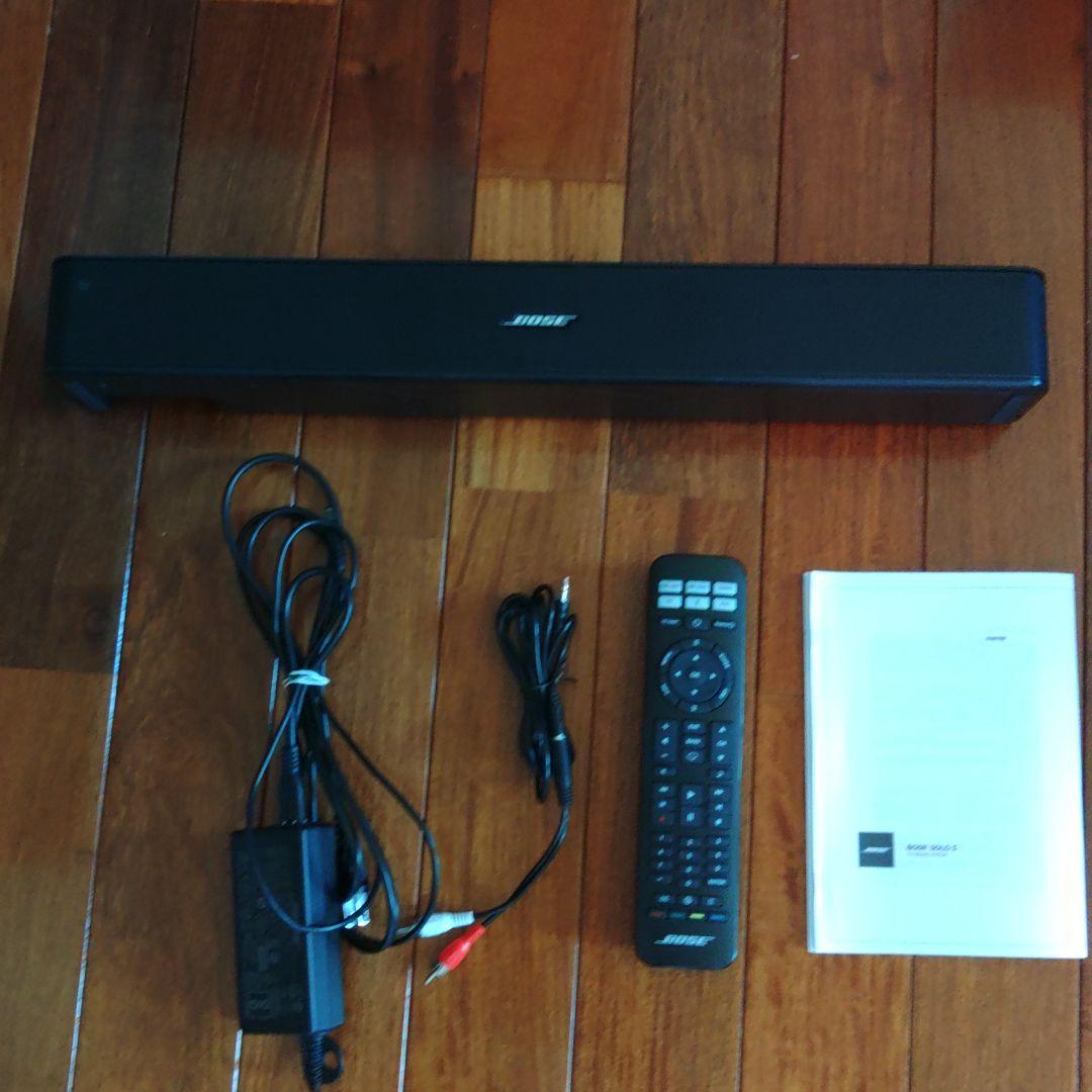 SOLO 5 TV SOUND SYSTEM