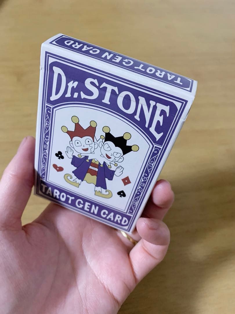 レア未使用品☆Dr.STONE あさぎりゲントランプ