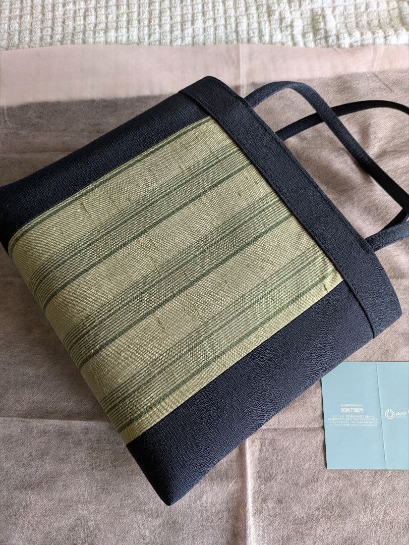 牛首紬の二本手和装バッグ