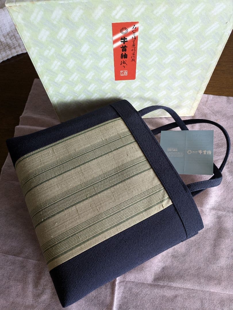 牛首紬の二本手和装バッグ